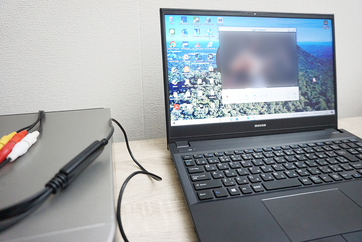 （写真）「Light Capture」を起動する