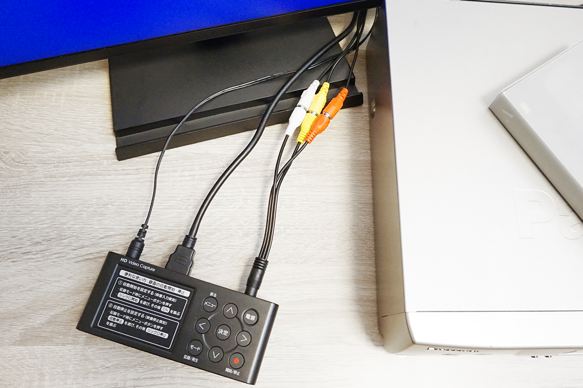 （写真）HDMI／アナログキャプチャー SDカード同梱モデル「GV-HDREC/AD」