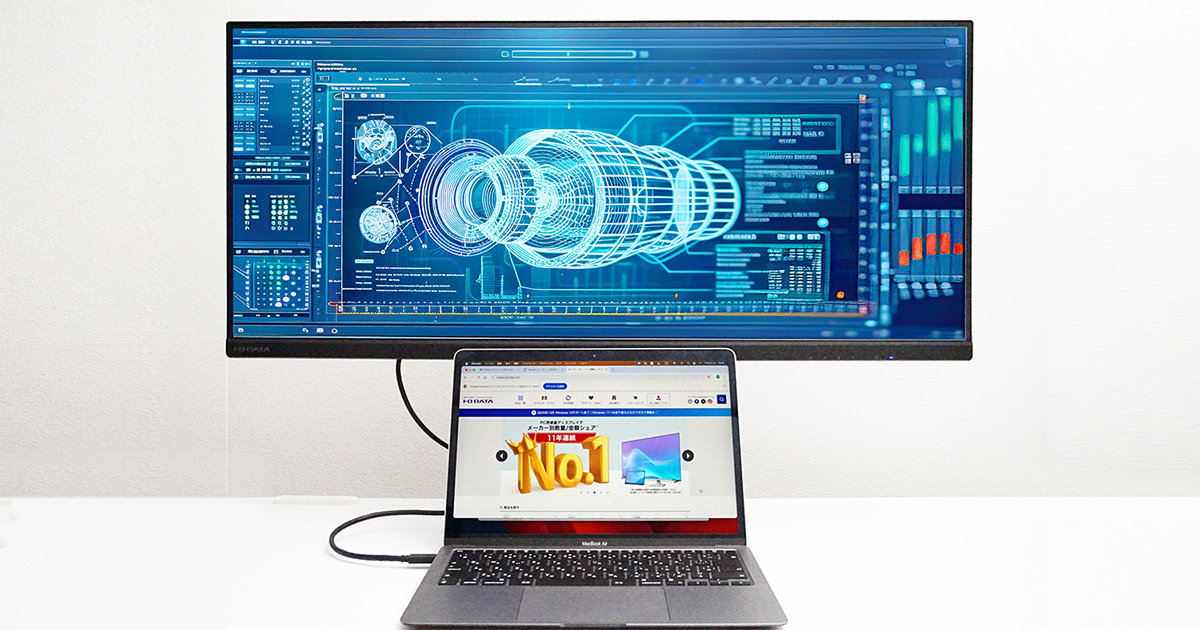 これ1台でマルチディスプレイ！ドッキングステーション機能も搭載した