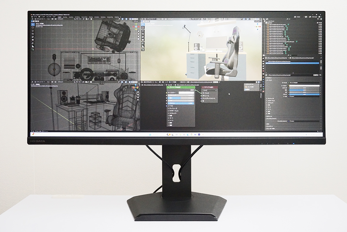 UWQHDディスプレイは中央にベゼルがないので作業に集中できる