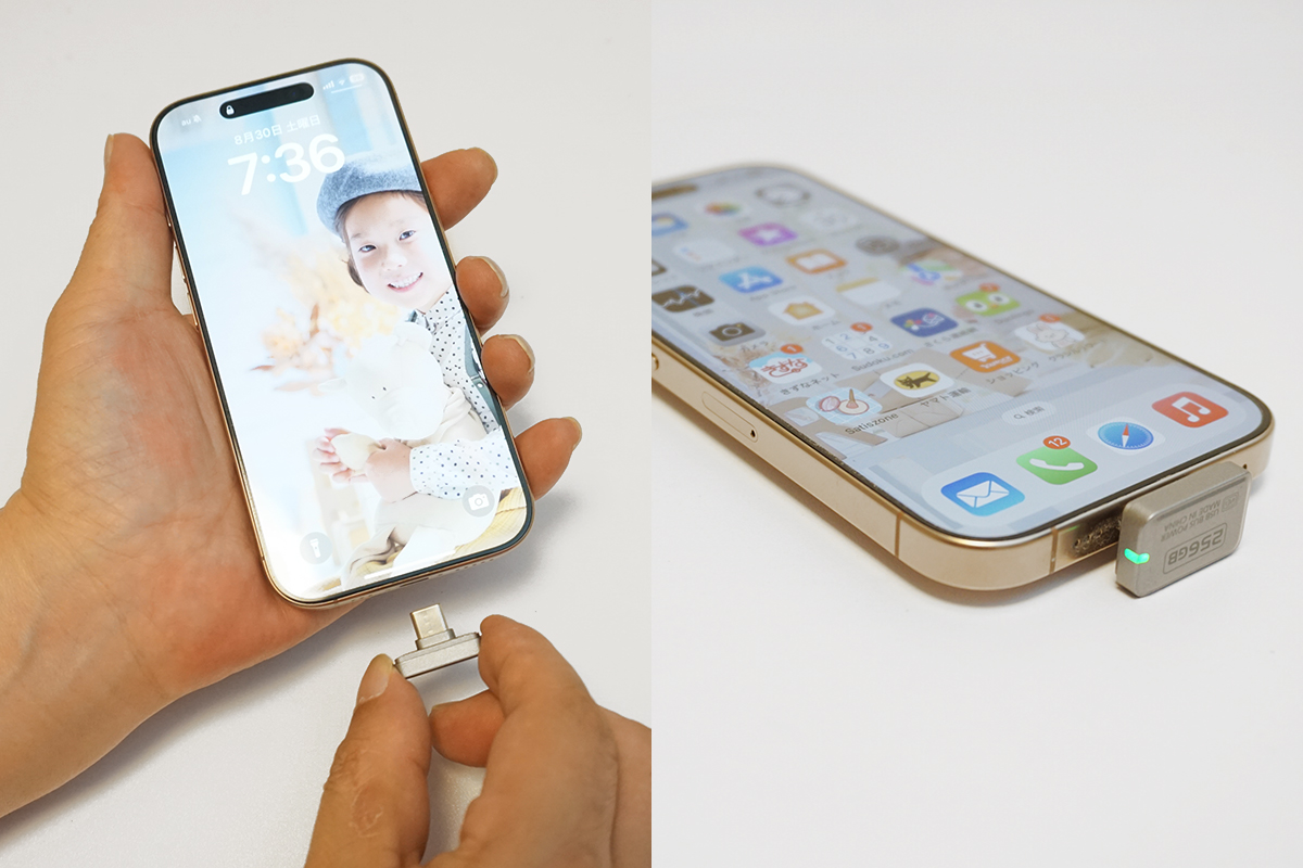 iPhoneにSSD「SSPJ-UTCシリーズ」を挿す