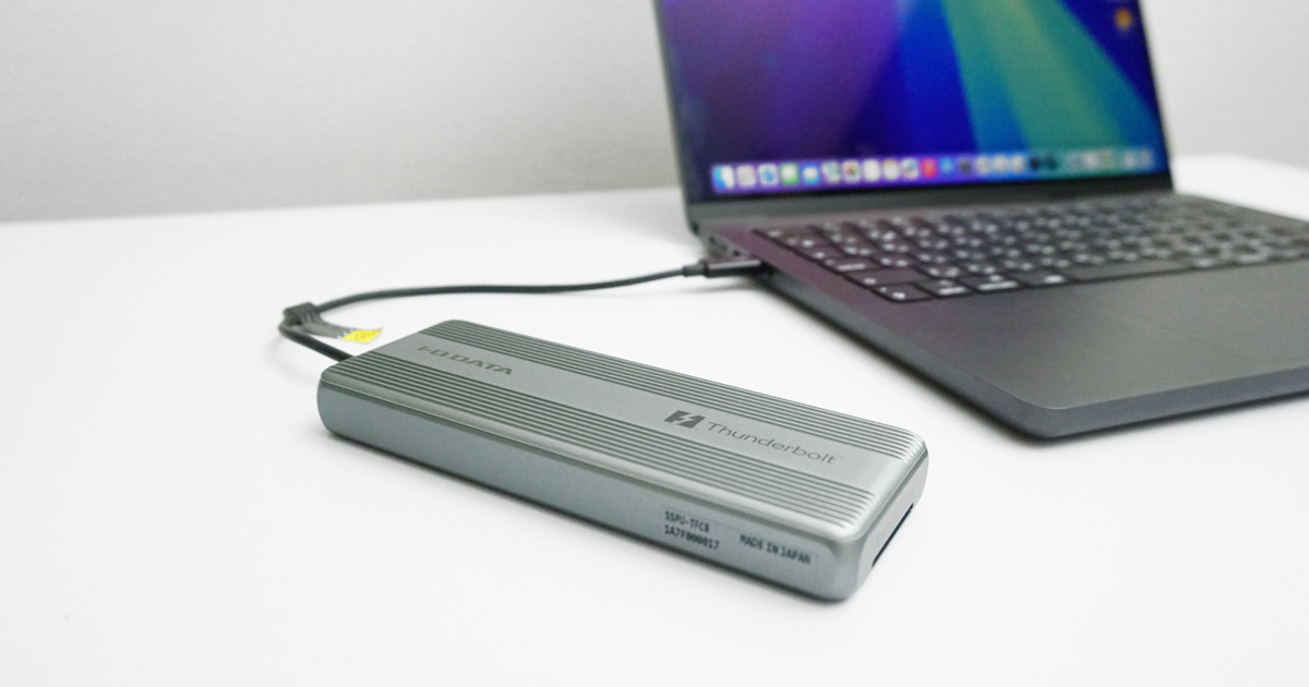 国内メーカー初※！最新規格Thunderbolt™ 5対応SSDを実際に試してみた