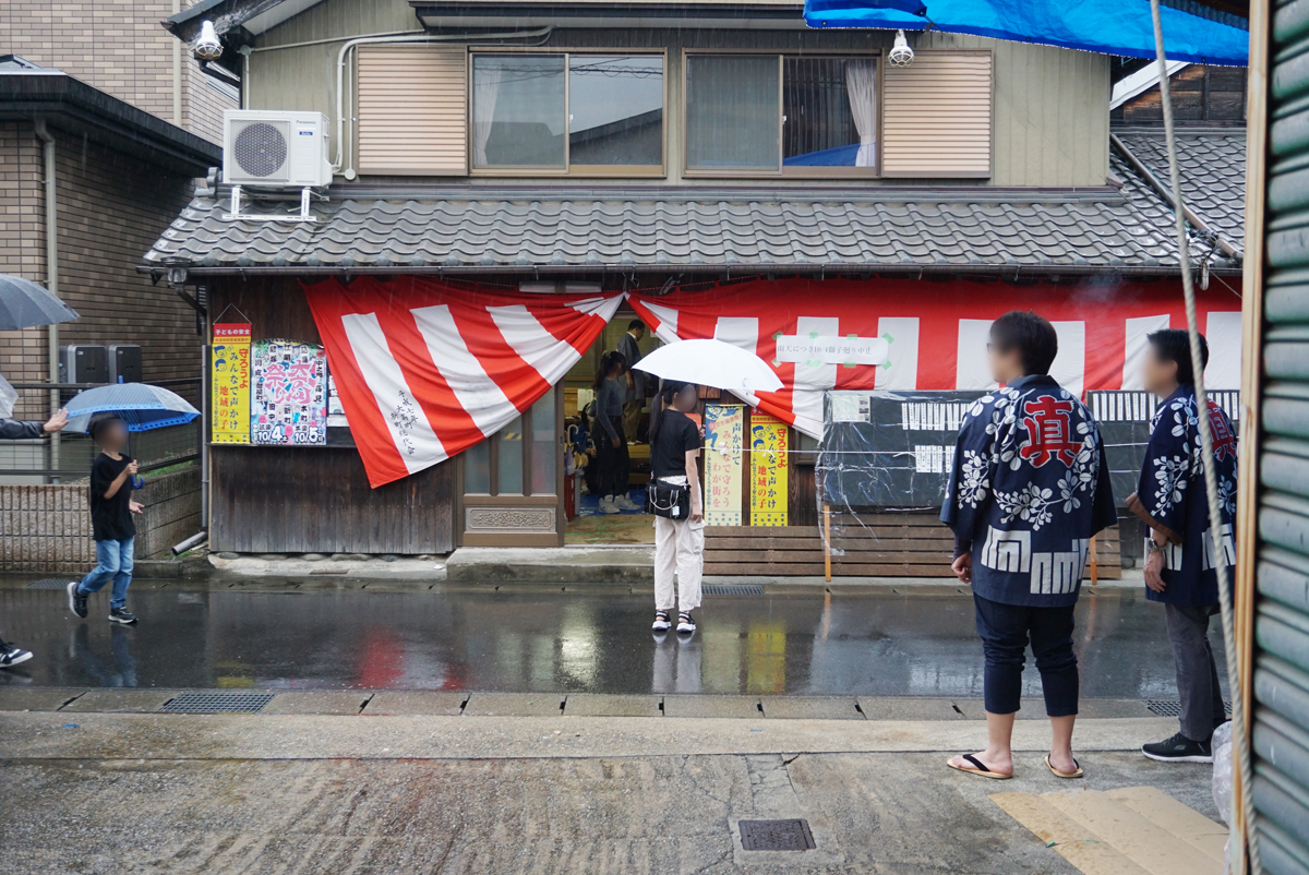 お祭りの事務局で利用された町内会の公民館