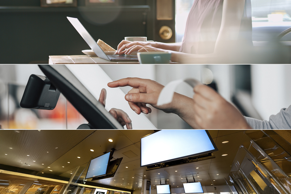 いろいろな利用用途