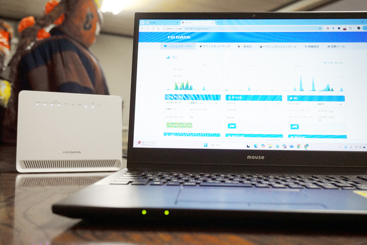 「UD-LTA」の設定が完了して、4G／LTE回線に接続したところ