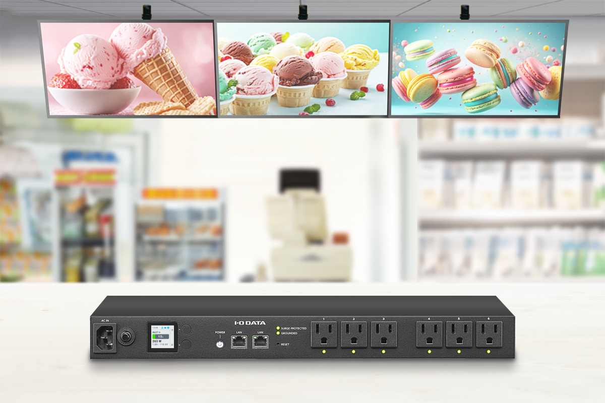 電源管理リブーター「BPD-CMU06」と三面サイネージ