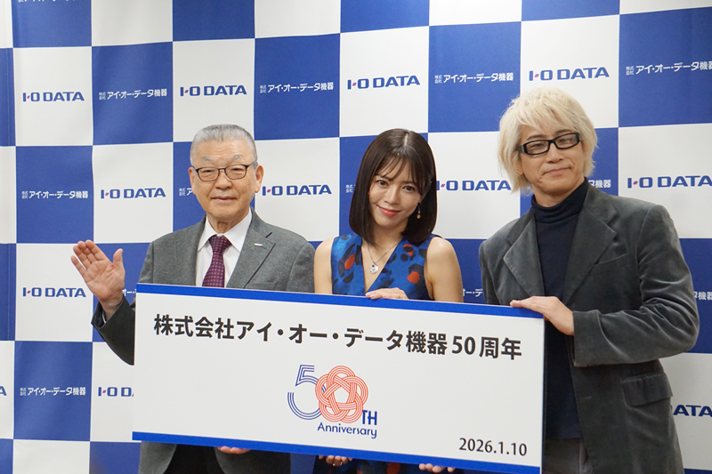 代表取締役会長　細野昭雄、特別ゲスト 釈 由美子さん、MC やまだひさしさん