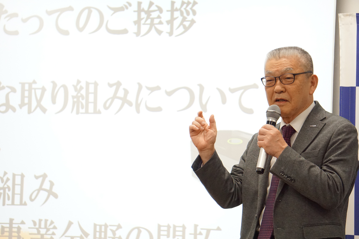 代表取締役会長　細野昭雄