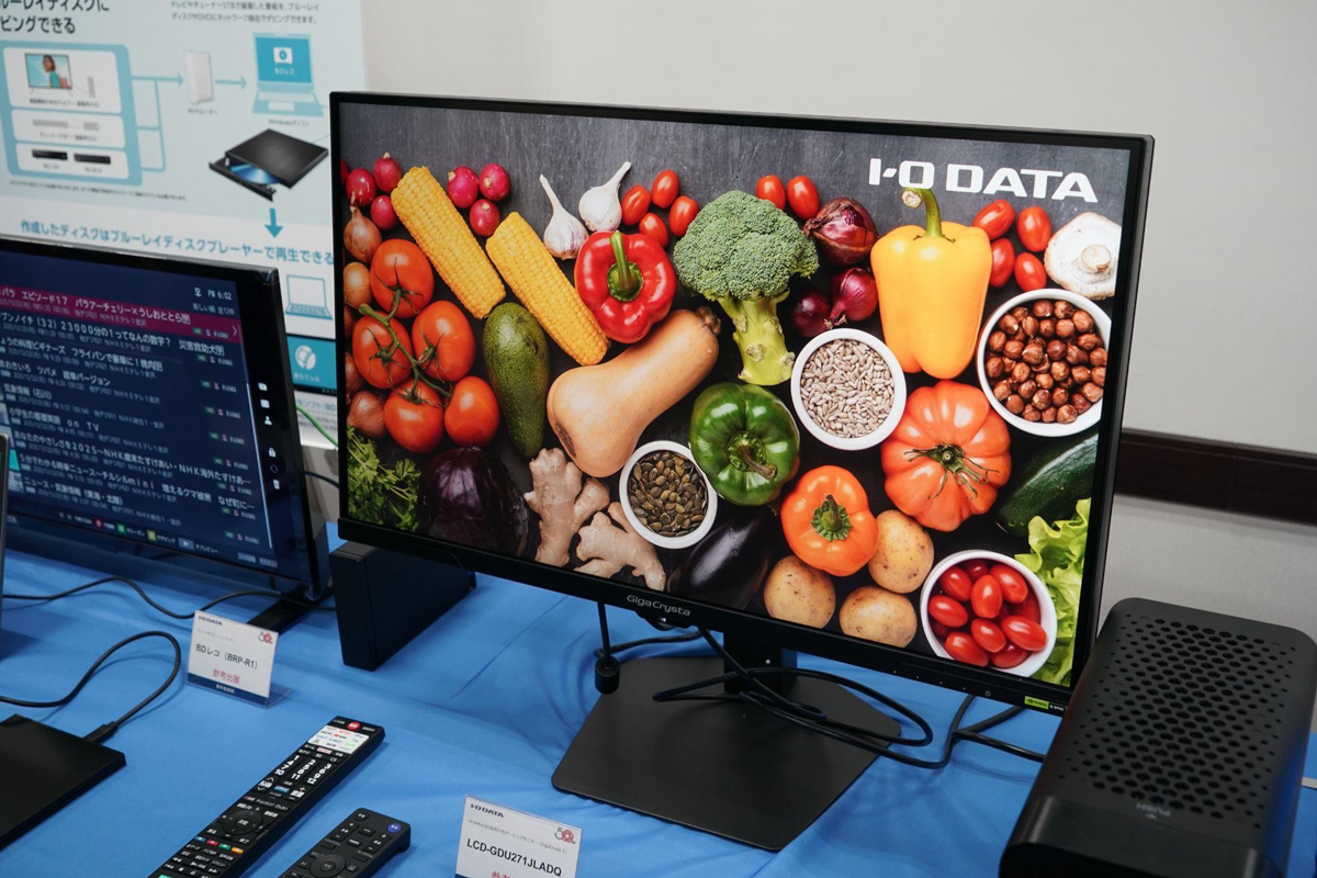 GigaCrysta Sシリーズ