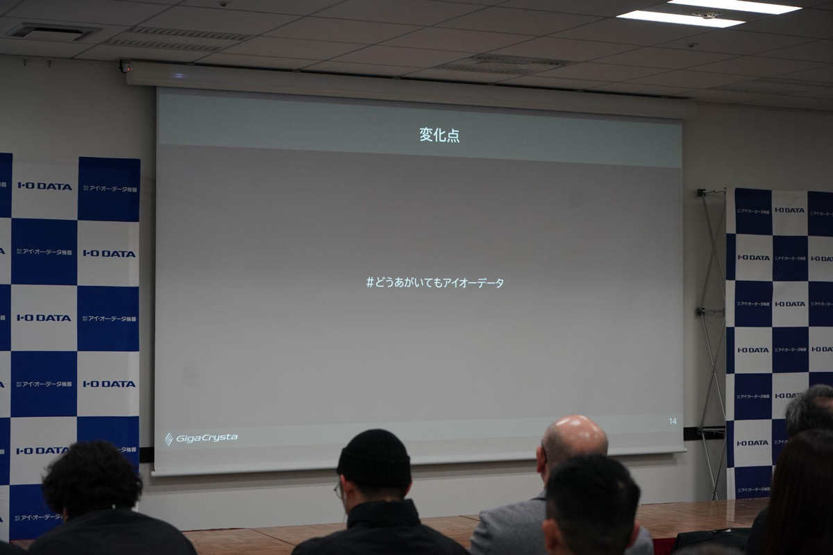 SNSで広がったユーザーやプロゲーミングチームからの投稿