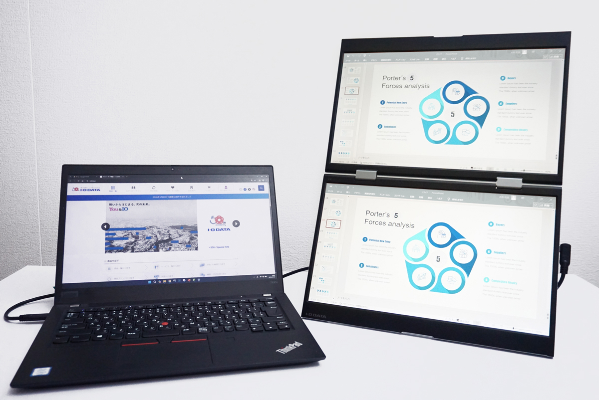 複製モードで上下に同一画面を表示