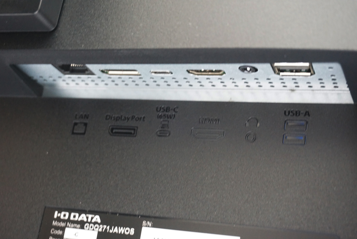 豊富な入力端子を搭載