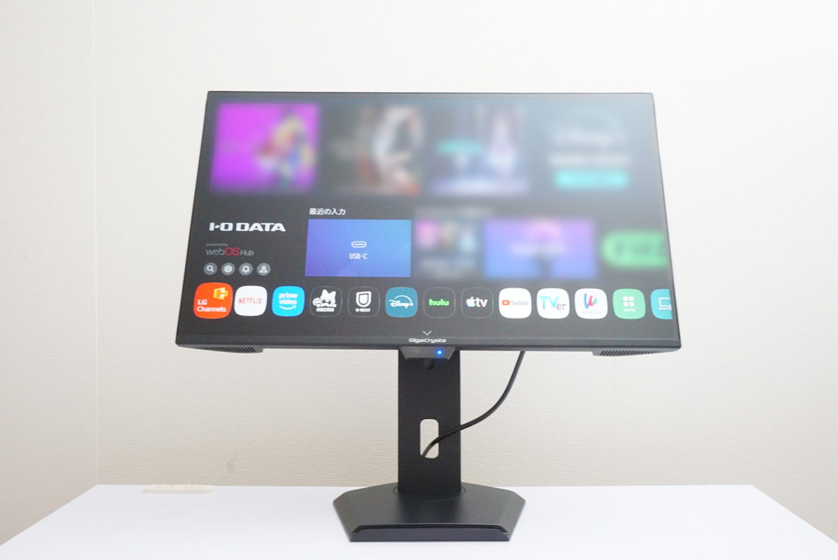 チルト　上：23&deg;　下：5&deg;