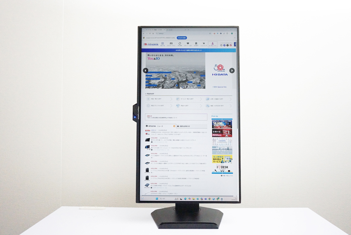 ピボット（回転）　左：90&deg;　右：90&deg;