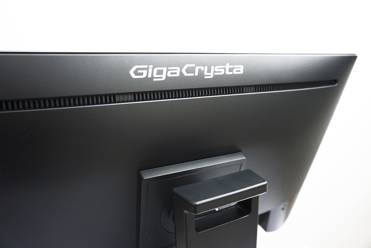 ゲーミングモニター「GigaCrysta」