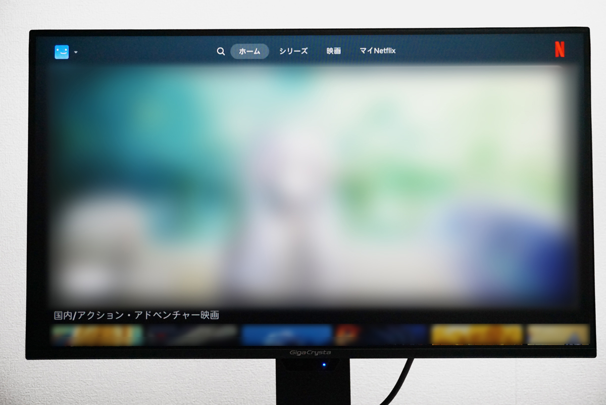 さまざまなコンテンツを楽しめる