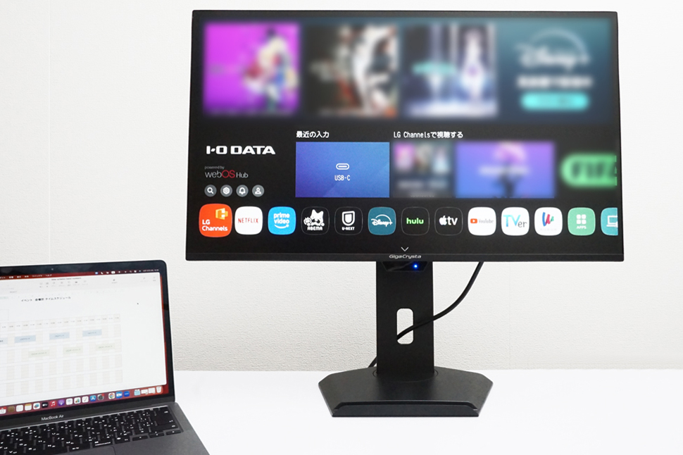 Macbookとワイヤレス接続