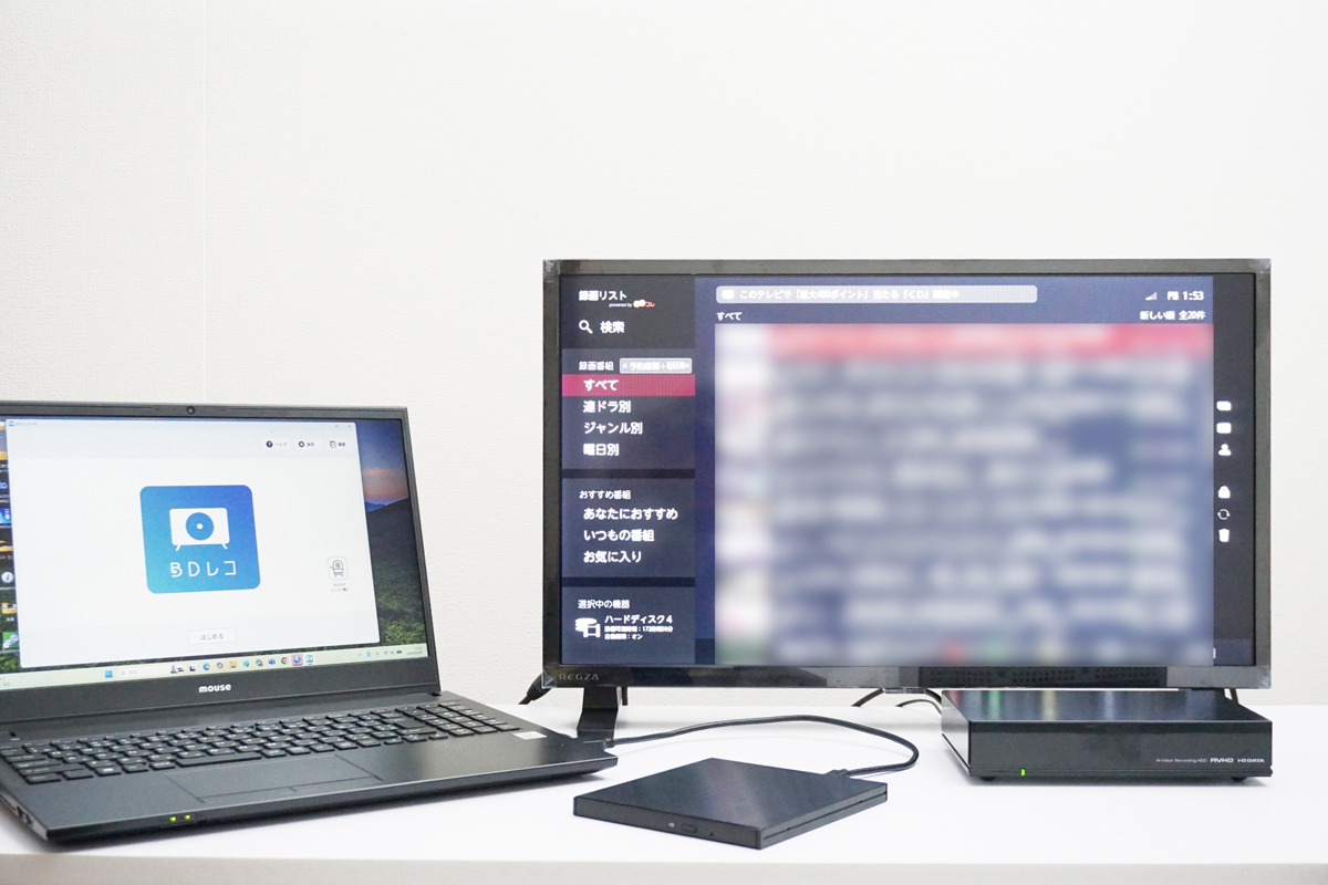 テレビ操作モードでダビング