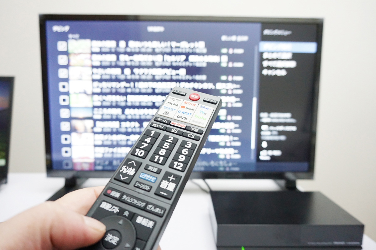テレビのリモコンで操作できる