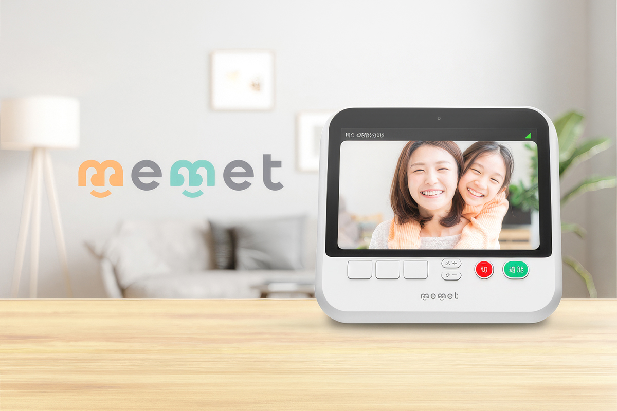 簡単テレビ電話「memet（めめっと）」