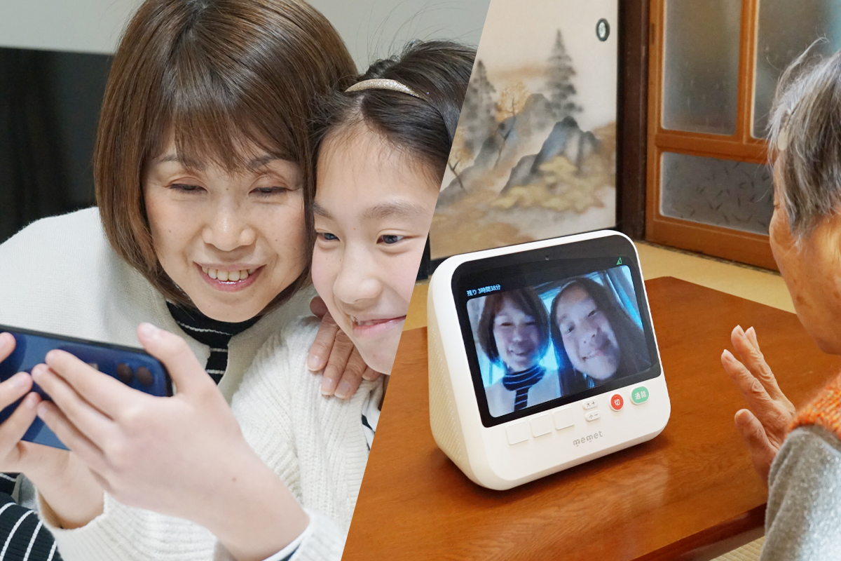 I-O DATA Magazineのmemetレビュー