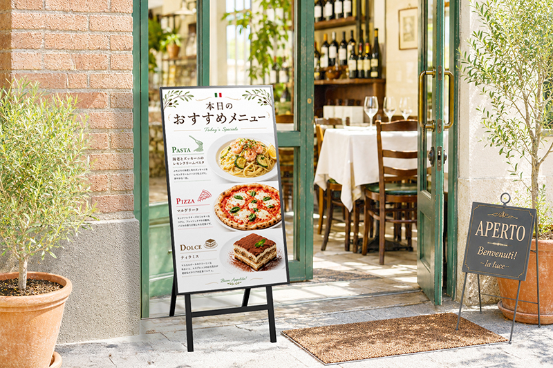 小売店や飲食店向け デジタルサイネージ活用術 ～スマホと生成AIで始める新しい販促スタイル～