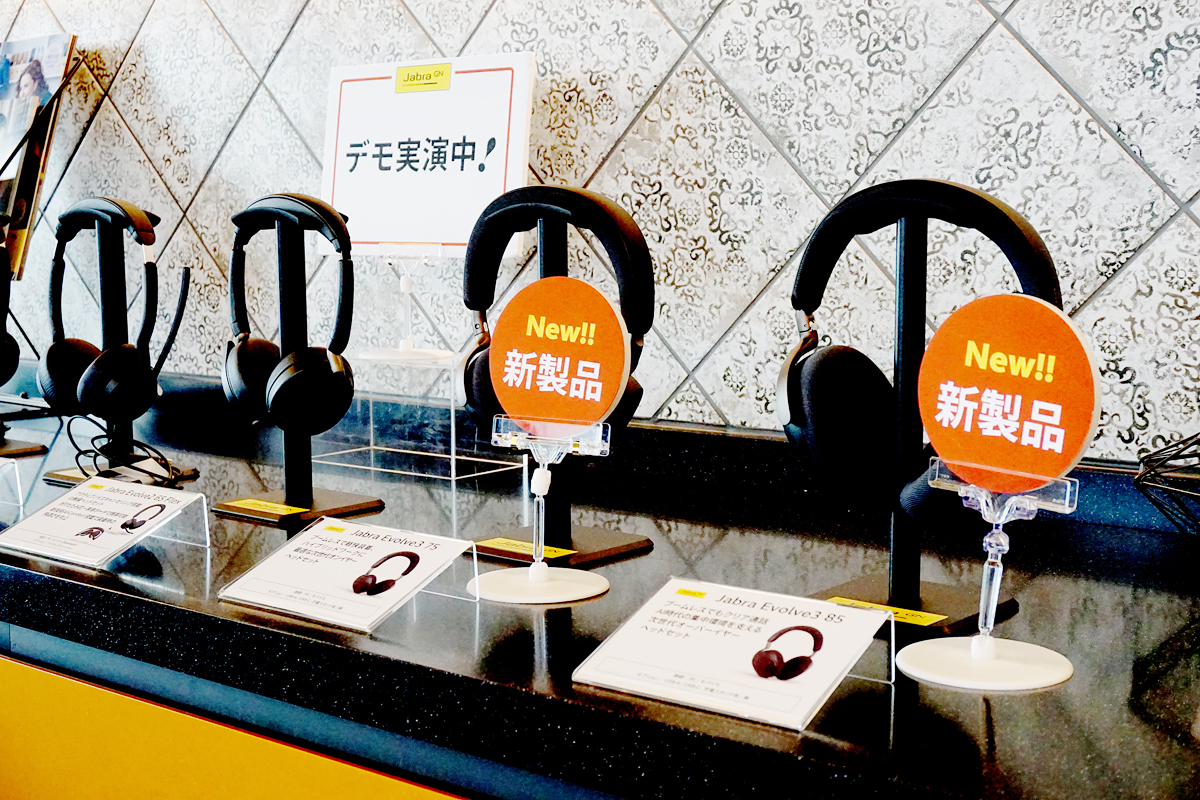 ヘッドセット：Jabra（GNオーディオジャパン株式会社）