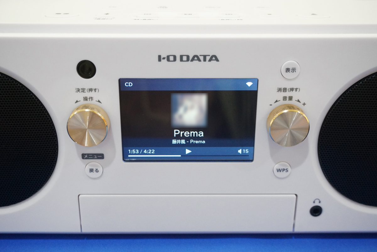 液晶画面にジャケット画像や曲情報を表示