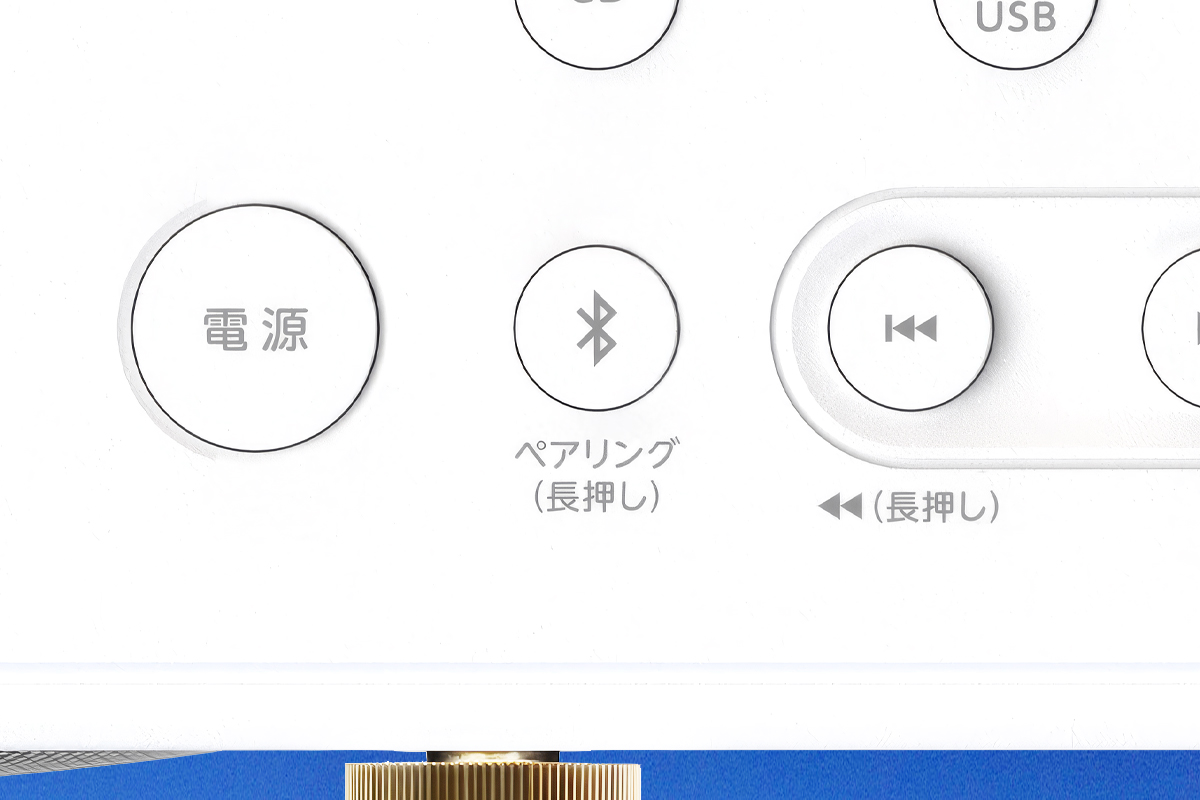 Bluetoothでスマホと接続