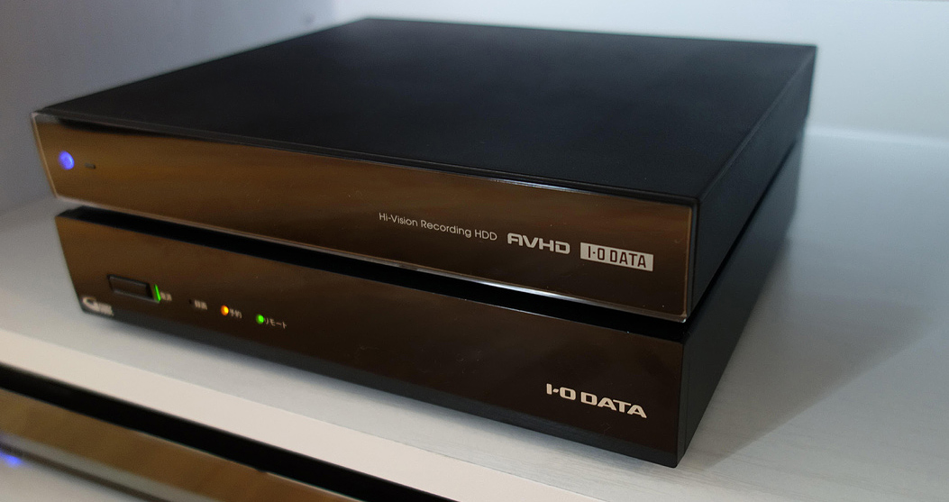 REC-ON（HVTR-BCTX3）と録画用ハードディスクAVHDシリーズ