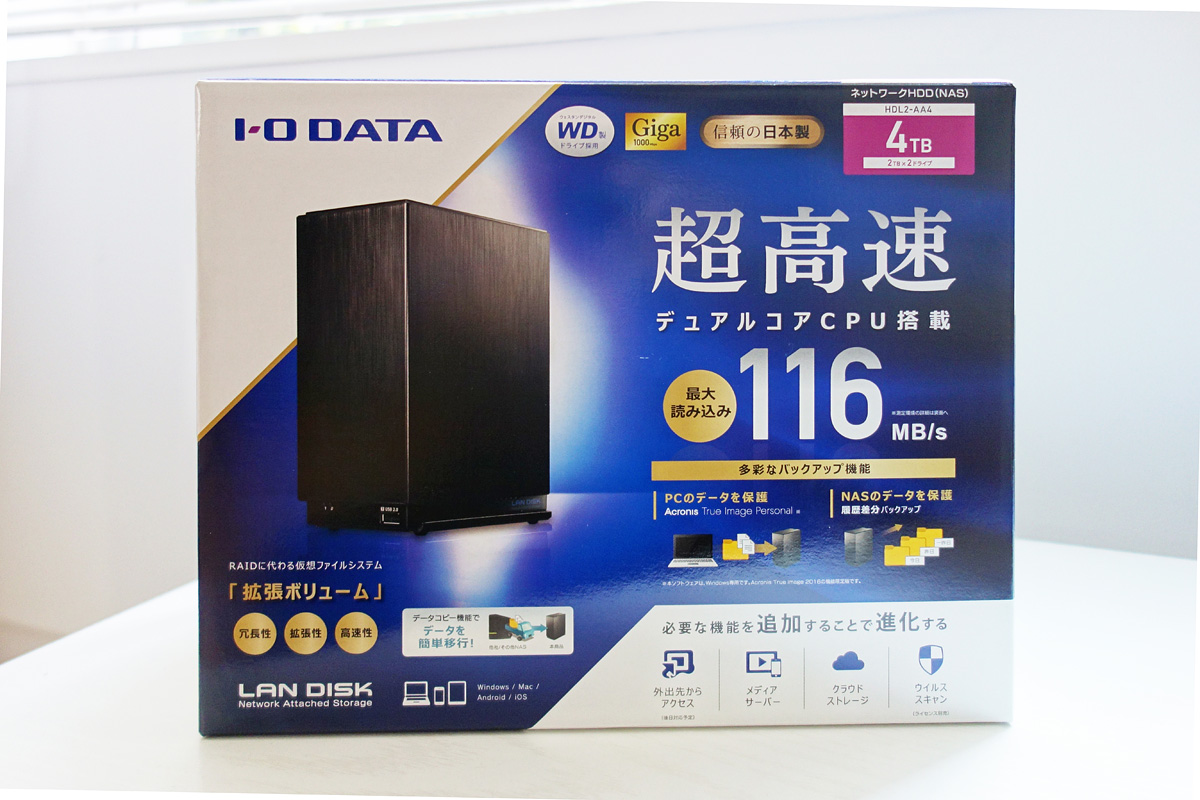 販売日本 I・O DATA アイ・オー・データ Web限定モデル デュアルコアCPU搭載 ネットワーク接続HDD（NAS） 2ドライブ  外付けハードディスクドライブ PRIMAVARA