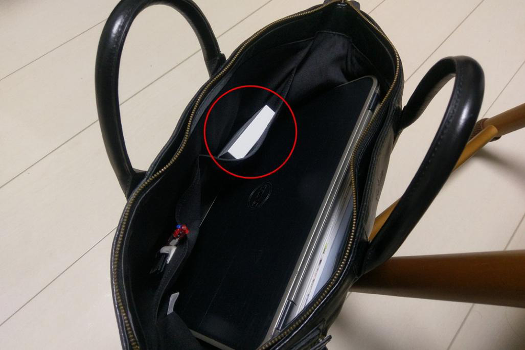 外出時にPCとMy Passportを持ち歩く