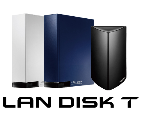 LAN DISK T