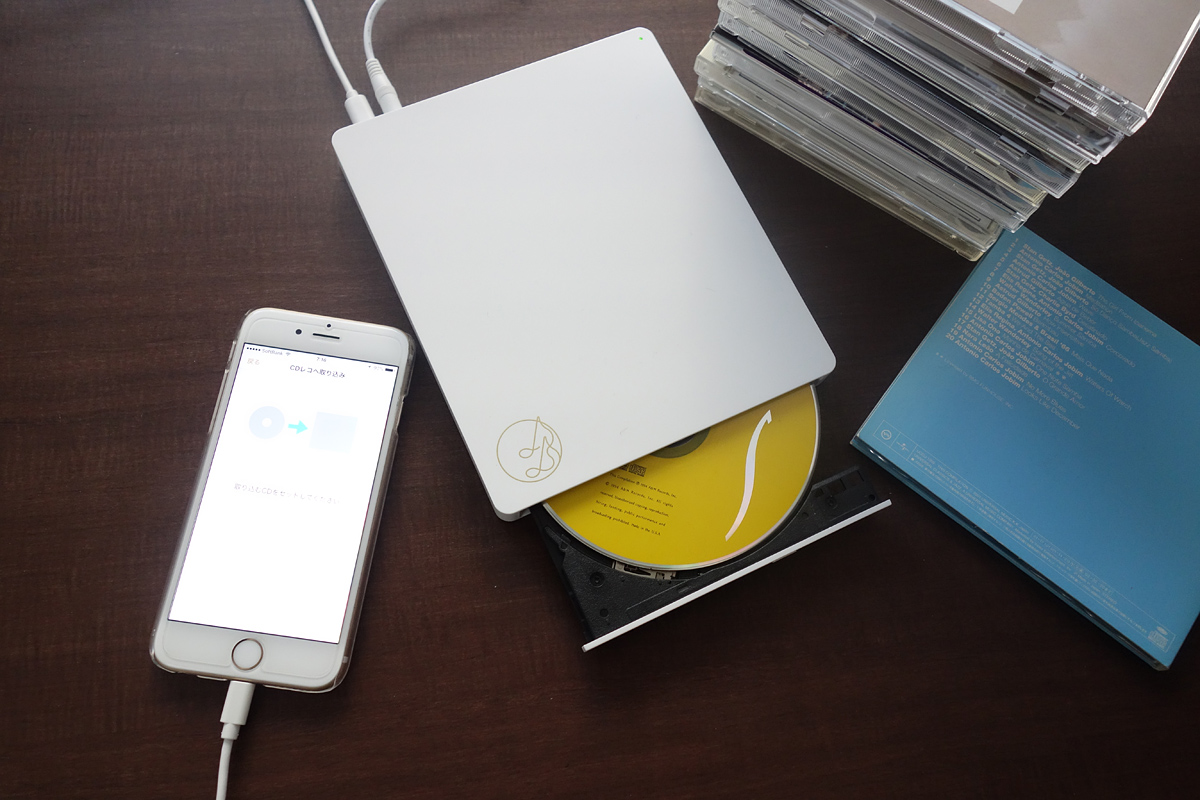 iPhoneとケーブル接続のCDレコーダー「CDレコ（CDRI-L24I）」