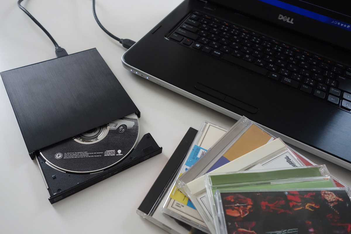 （写真）CurioSound for I-O DATAを使ってCDをPCに取り込む