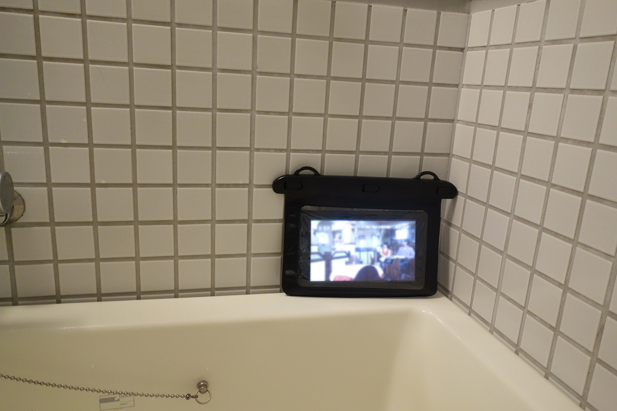 お風呂テレビ