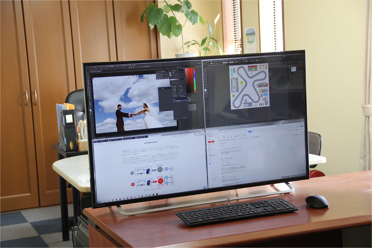 43 49 55型サイズ徹底比較 設置場所に悩む4k大画面ディスプレイ Iodata アイ オー データ機器