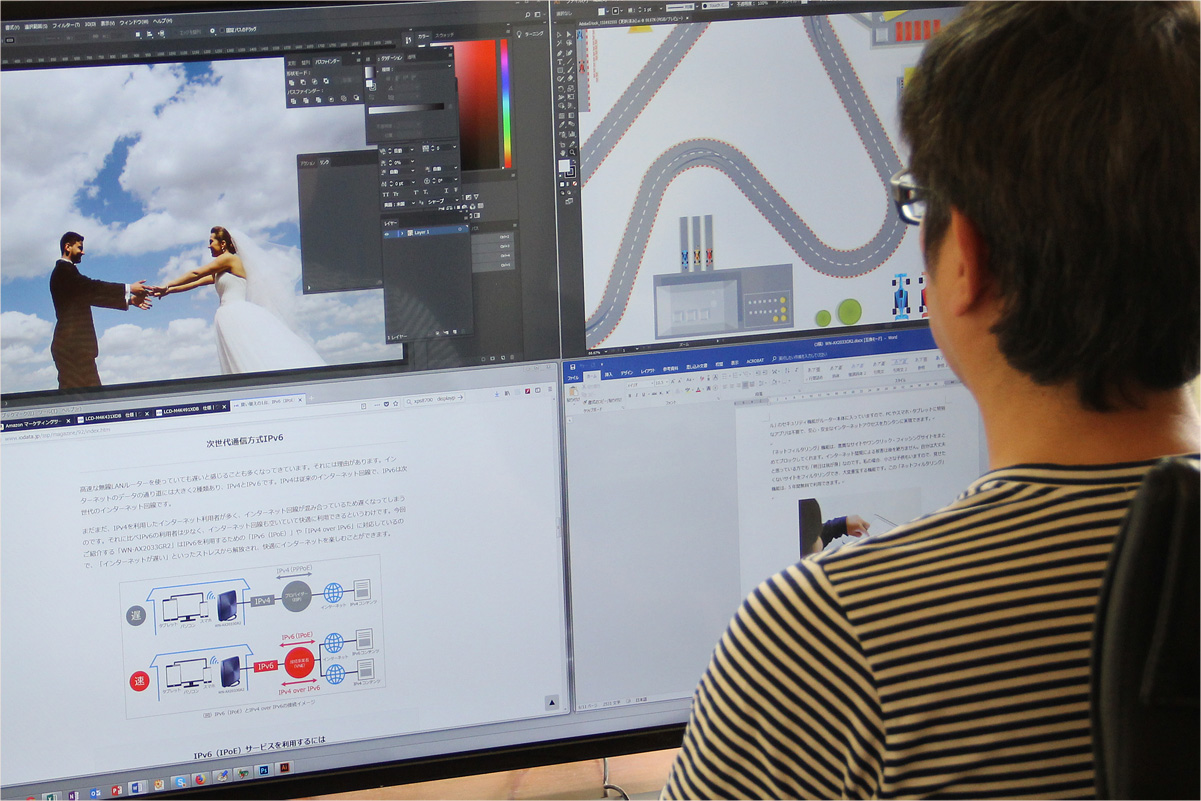 Photoshop、Illustrator、ブラウザ、Wordを同時に表示して作業