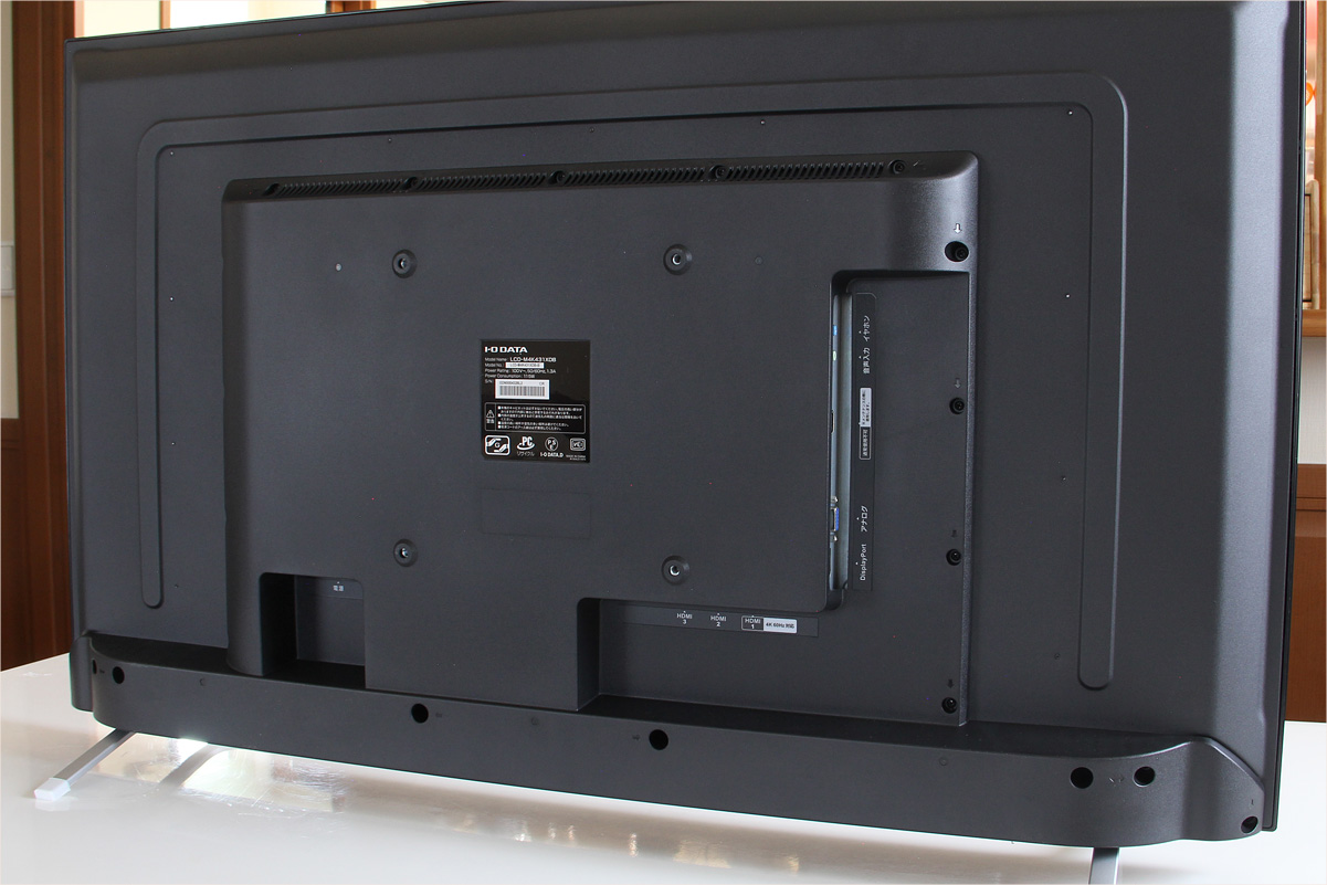 43型「LCD-M4K431XDB」の背面