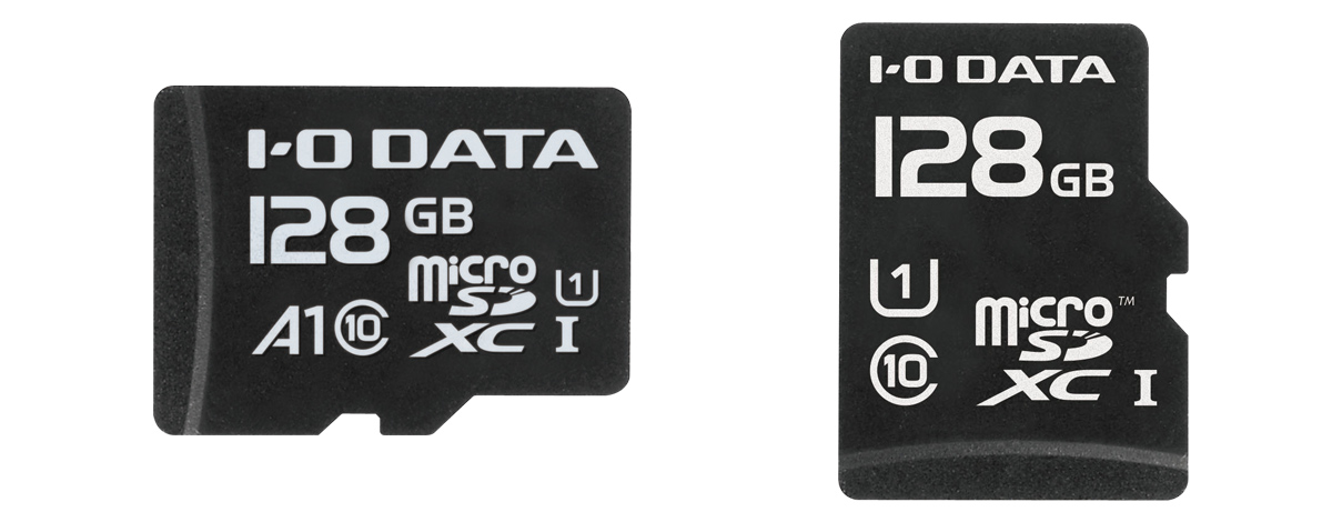 「MSDA1-128G」と「MSDU1-128G」