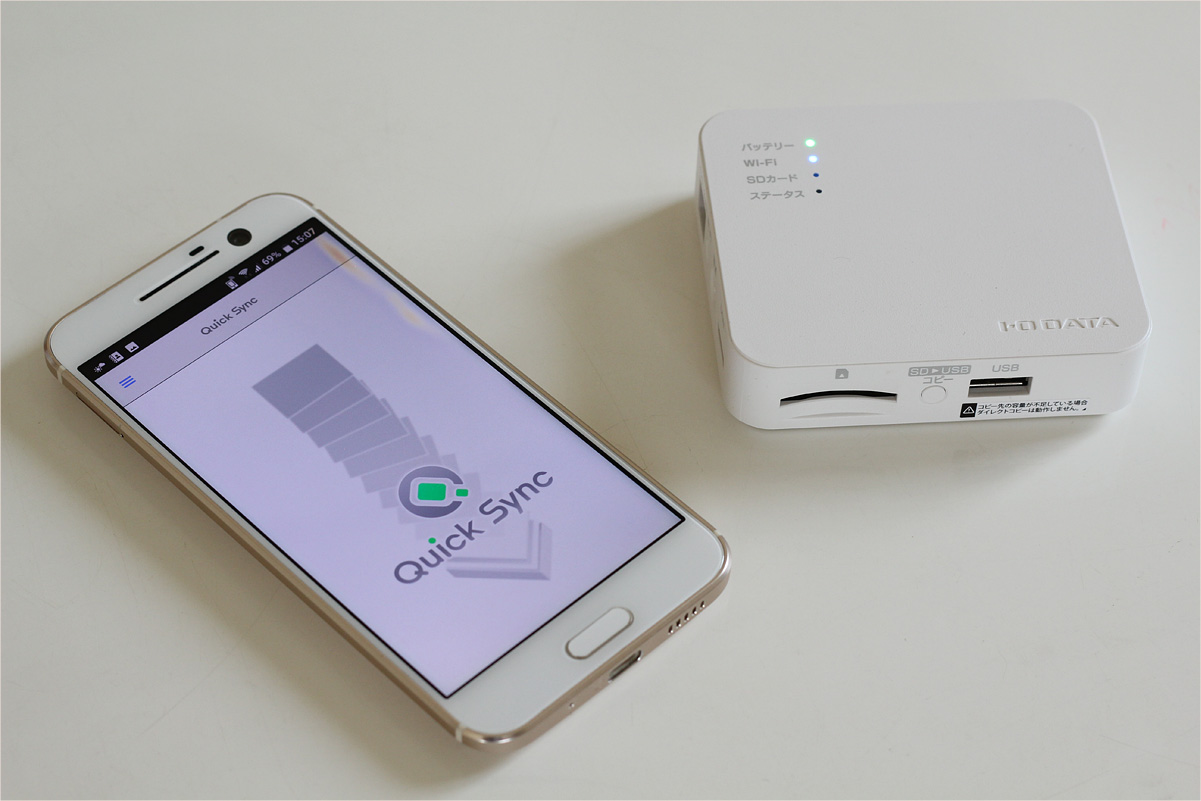 Pc不要 スマホの写真をsdカード 外付けhddに高速wi Fi 11ac 転送 ポケドラwfs Sr03シリーズ Iodata アイ オー データ機器