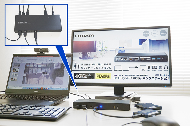 USBケーブル1本で様々な周辺機器がつながるドッキングステーション「US3C-DS1/PD-A」