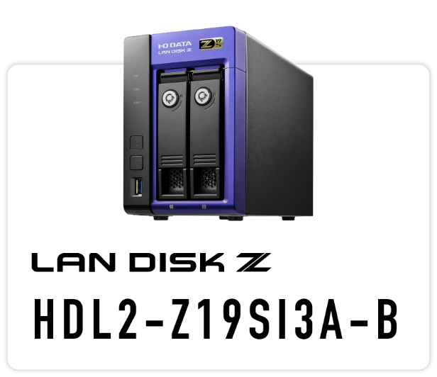 LAN DISK Z HDL2-Z19SI13A-B