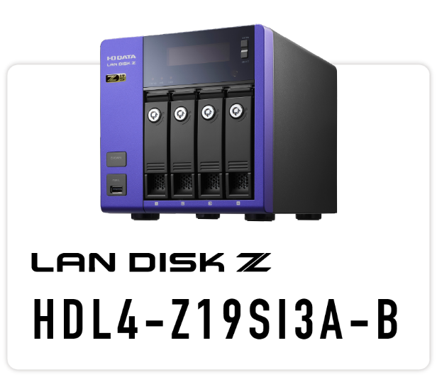 LAN DISK Z HDL4-Z19SI13A-B