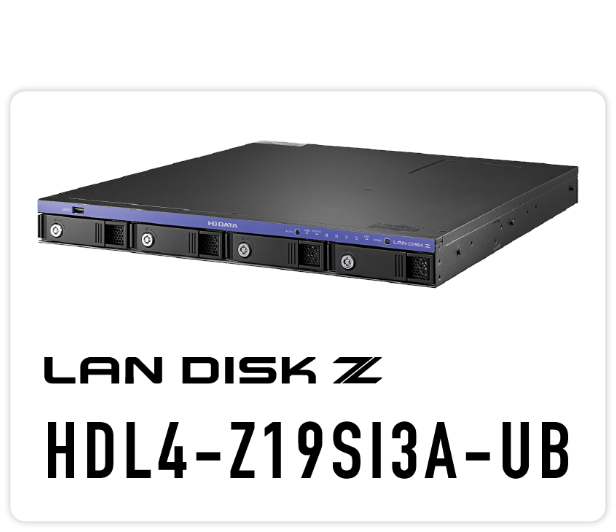 LAN DISK Z HDL4-Z19SI13A-UB