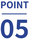 ポイント5