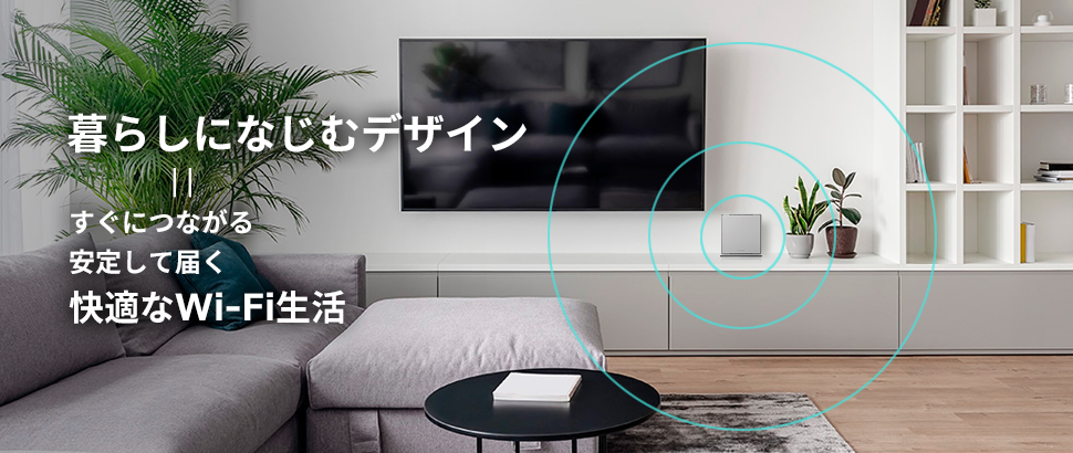 アイ オー データ機器 スマホ Tv Pc周辺機器総合メーカー Iodata
