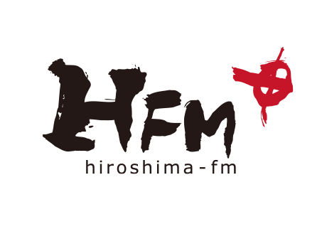 広島エフエム放送