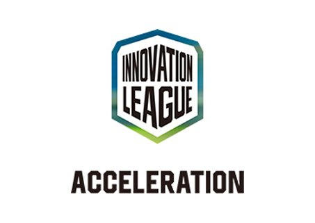 スポーツ庁イノベーションリーグアクセラ