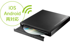 iOS Android 両対応 CDRI-W24AI